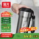 富光咖啡杯316L不銹鋼保溫杯男女士學(xué)生茶杯辦公車載便攜水杯子500ml