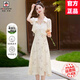 AEMAPE杭州高端真絲連衣裙兩件套女2026新款夏季新中式國風(fēng)高考送考旗袍 米白色 L 建議105-115斤