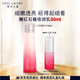 雅詩(shī)蘭黛紅石榴精華水200ml爽膚水緊致提亮護(hù)膚品套裝化妝品禮盒生日禮物
