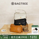 BAGTREE【明星同款】包包樹奶盒包植鞣皮新輕奢單肩斜挎Hobo女包七夕禮物 皎月白-小號【雙磁吸款】 高級小眾
