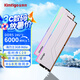 金泰克kimtigo48G(24G×2)套裝 DDR5 6000頻率 C28臺式機內存條 海力士原廠(chǎng)顆粒 RGB燈條 戰虎系列破曉