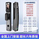 小米智能家居3D人臉識(shí)別智能鎖全自動(dòng)指紋鎖防盜門鎖貓眼可視密碼鎖 貓眼款+3D人臉+7種解鎖+包安裝