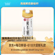 每日鮮語(yǔ)鮮牛奶低溫巴氏殺菌4.0g蛋白質(zhì)618ml（額外加贈61.8ml）