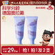 兔頭媽媽兒童牙膏 高純奧拉氟防蛀防齲 含氟 哪吒牙膏 【3-12歲】藍莓味28g*2