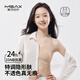 美詩(shī)安軒高中生少女內(nèi)衣文胸青少年女孩青春發(fā)育期15歲初中學(xué)生女大童背心
