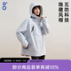 BODACHEL木蘭寬松沖鋒衣女戶外三合一外套防風(fēng)防水風(fēng)衣男秋冬加厚滑雪夾克 【男女同款】煙云藍(lán) 五防外殼 M