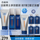 百雀羚（PECHOIN）男士保濕潔面100g+水100ml+乳100ml補(bǔ)水緊致抗皺套裝護(hù)膚品送男友