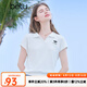 百圖betu女裝2025夏季新款T恤衫休閑運動舒適棉感夏裝短袖上衣2506T07 白色 L