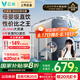 云米（VIOMI）凈水器家用小京龍800G純水機ro反滲透廚下式0阻垢劑母嬰直飲機自來水過濾器凈水機凈飲機 國家補貼