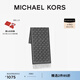 MICHAEL KORS邁克高仕 MK 字母提花羊毛圍巾 黑色/灰色 976 NS