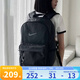 耐克（NIKE）雙肩包男包女包 2025新款運動包大容量學(xué)生書包電腦包初高中背包 DN3592-010 均 碼