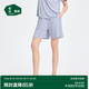 松山棉店【商場同款】薄荷天絲莫代爾睡衣女短袖春秋短袖家居套裝 短褲-丁香紫 M （推薦95-110斤）