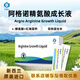 阿格諾Argro 精氨酸成長口服液Arginine growth liquid 1盒