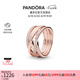 潘多拉（PANDORA）交纏戒指玫瑰金色不對稱編織線條時尚優(yōu)雅七夕情人節(jié)禮物送女友