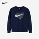 NIKE 3BRAND 耐克兒童衛(wèi)衣男女童 2025秋季新款長袖童裝套頭上衣內(nèi)搭 靛藍色【100%純棉】 160 /L 【建議身高152-158cm】