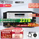 天逸（Winner） TY-30高保真音樂(lè)HIFI數(shù)字轉(zhuǎn)盤CD機(jī) 家用音箱發(fā)燒碟片播放器 TY-30