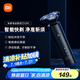 米家電動(dòng)剃須刀S301【父親節禮物】小米刮胡刀 智能快剃 防止夾須 刮胡須刀 3刀頭彈性減壓浮動(dòng) 