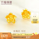 六福珠寶 足金玫瑰花黃金耳釘女款金耳飾 計(jì)價(jià) GMG50042 約1.84克