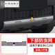 紀(jì)蔻24-25款豐田普拉多防蟲網(wǎng)防塵網(wǎng)罩霸道LC250卡扣中網(wǎng)水箱改裝配件 下防蟲網(wǎng)【啞黑款】卡扣款 豐田L(fēng)and Cruiser Prado/普拉多(