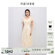 納薇（naivee）商場同款25夏新款赫本風(fēng)織金玫瑰浮雕提花收腰禮服裙女 米色 M
