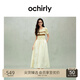 歐時(shí)力OCHIRLY 假兩件羊毛毛織連衣裙條紋撞色傘裙女2025春夏新款 淺黃 L