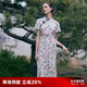 歌莉婭東方簡奢風(fēng)  真絲旗袍連衣裙  1B5R4K090 06D杏底印花 S