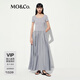 MO&Co.連衣裙2025夏新品低腰拼接設(shè)計感瑩潤絲光蓬擺長裙MBE2DRS075 巖灰色 S /160