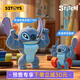 52TOYS史迪奇限定版-決戰(zhàn)鋼圖手辦動漫潮玩周邊玩具擺件