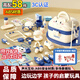 童雀醫(yī)生玩具兒童女孩醫(yī)療3-6歲寶寶過家家聽診器生日禮物小護(hù)士扮演 醫(yī)療過家家58件套藍(lán)【送娃娃病床