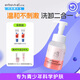 艾芭薇（Erbaviva） 芝芝莓莓奶蓋潔面慕斯200ml 氨基酸洗面奶清潔補水男女干皮適用 奶蓋潔面（200ml）