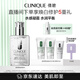 倩碧油皮黃油200ml透明清爽型乳液面霜水油平衡敏感肌護(hù)膚品生日禮物