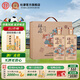 杜康【官方】印象河南濃香型白酒50度500ml送禮家鄉(xiāng)酒河南特產(chǎn) 50度 500mL 2瓶 禮盒裝
