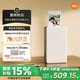 小米米家口袋照片打印機(jī) Pro AR視頻照片 熱升華打印 高清覆膜 便捷易用 藍(lán)牙連接 口袋尺寸 拍立得 