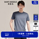 報(bào)喜鳥(niǎo)T恤男裝夏季透氣涼感棉時(shí)尚商務(wù)休閑短袖T恤上班運(yùn)動(dòng)純色多彩圓領(lǐng) 西洋藍(lán) 48(175/96)