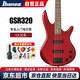 Ibanez依班娜電貝斯GSR320-CA 被動(dòng)拾音 初學(xué)者入門(mén)男女生四弦貝司