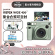 富士（FUJIFILM）instax wide400拍立得寬幅照相機(jī)相片相紙一鍵拍攝傻瓜相機(jī) wide400原野綠 官方標(biāo)配(含20張相紙)+手繩底座套裝