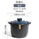蒙德康日式砂鍋燉湯鍋家用燃?xì)饷簹庠顚?zhuān)用沙鍋煲大號(hào)瓦煲陶瓷干燒耐高溫 藍(lán)蓋黑色鍋體5-7人食 6L