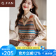 恰凡（QIAFAN）復古提花v領針織馬甲女秋冬外穿2025新款超好看疊穿寬松毛衣背心 駝色 M