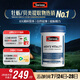 Swisse斯維詩 雄風(fēng)片 男士活力片瑪咖牡蠣精袋鼠精華淫羊藿精力120粒/瓶