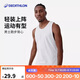 迪卡儂速干背心男夏季跑步健身無(wú)袖籃球快干純色訓(xùn)練服-2504714