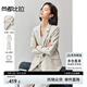尚都比拉高級感西裝套裝女秋季通勤西服外套松緊腰褲子兩件套 淺卡其 M 