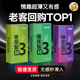 艾凡ifan避孕套AIDO系列ifun002玻尿酸超薄螺紋潤滑003安全套小雨傘 【螺紋+潤滑持久+顆粒各1盒】共30只