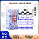 四特酒 青花窖藏 特香型白酒 50度 500ml*6瓶 整箱裝