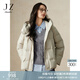 玖姿·安娜蔻簡約通勤休閑經(jīng)典小A版連帽羽絨服女2024冬款 卡其 M