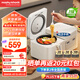 摩飛電器（Morphyrichards）雙膽電飯煲電飯鍋 家用3-4人多功能2+2L雙膽雙控電壓力鍋煮飯微壓低糖煲湯鍋MR8501白