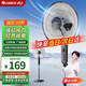 格力（GREE）家用電風(fēng)扇臺(tái)地兩用5葉大風(fēng)量落地扇立式輕音節(jié)能電扇客廳臥室辦公宿舍定時(shí)風(fēng)扇廣角搖頭空調(diào)伴侶 【2025年新品】FD-40X79h5
