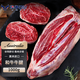 澳牛日記 澳洲和牛谷飼原切牛腱子肉  凈重2斤  牛肉生鮮 醬鹵燉煮食材