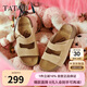 他她TATA復(fù)古勃肯鞋女厚底沙灘鞋外穿拖鞋涼鞋夏4QY01BT5杏色 37