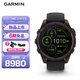 佳明（GARMIN）Fenix8太陽(yáng)能版-47mm飛耐時(shí)8心率血氧跑步潛水戶(hù)外運(yùn)動(dòng)手表