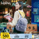 Kipling男女款2025春夏新款畢業(yè)旅行電腦包時尚雙肩包|JUDY M 藍灰色
